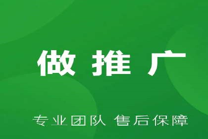 案例剖析：快速完成百度推广开户